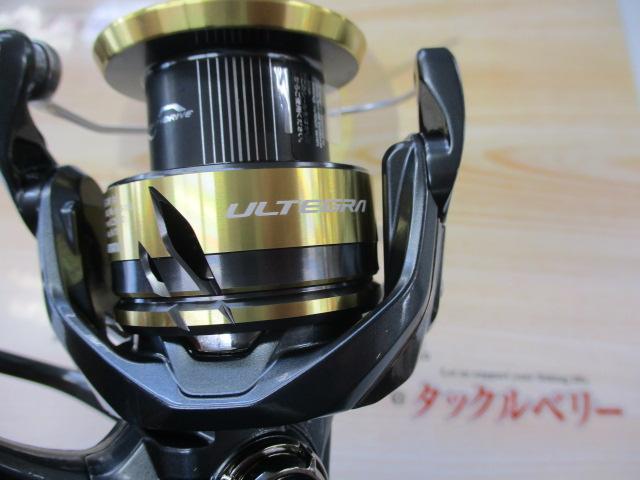 25アルテグラ C3000HG｜＠ベリーネット 日本最大新品中古釣具WEBショップ