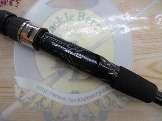 ディーオSPS 80-180｜＠ベリーネット 日本最大新品中古釣具WEBショップ
