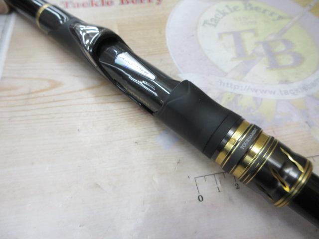20トーナメント磯 AGS 1.5-50・R