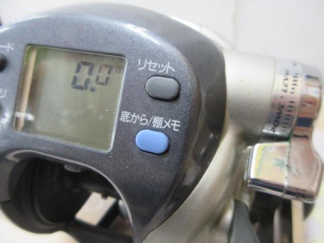 スーパータナコンS 500W