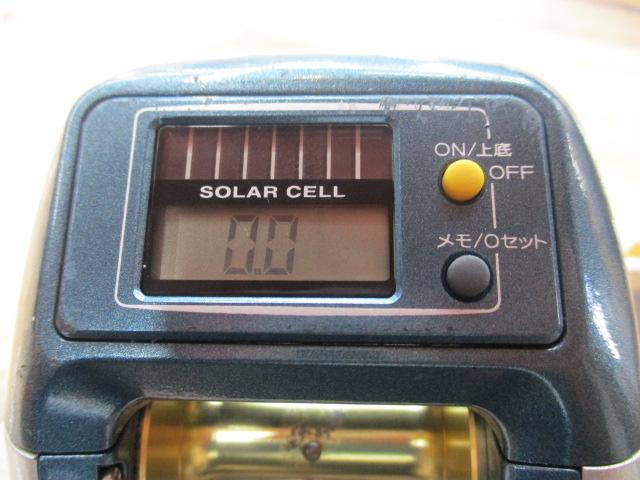 11SC小船 2000