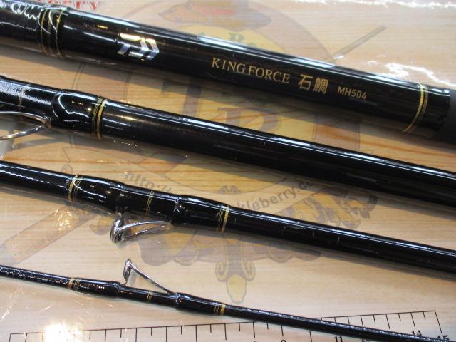 キングフォース石鯛 MH504｜＠ベリーネット 日本最大新品中古釣具WEB