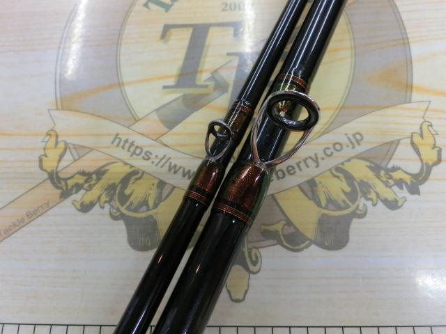 アナリスター ヒラメ M-255｜＠ベリーネット 日本最大新品中古釣具WEB