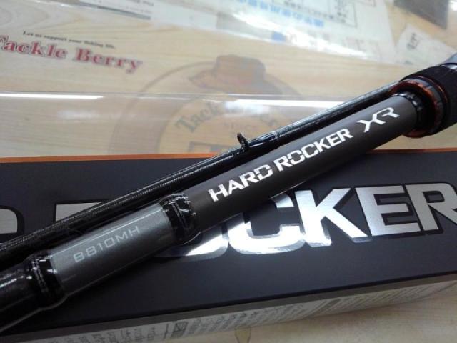 ハードロッカーXR B810MH｜＠ベリーネット 日本最大新品中古釣具WEB