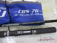 クロスボウ CBS-76