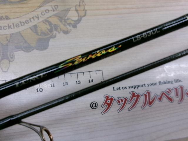 ラグゼセヴィオス LS-63UL