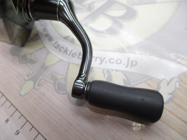 22ステラ C2000S