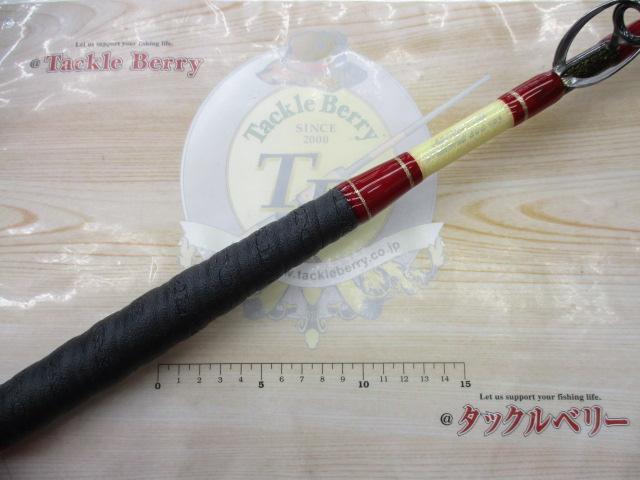 スタンディングエボ 185｜＠ベリーネット 日本最大新品中古釣具WEBショップ