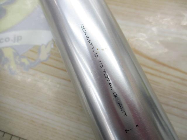 ブルバイパー深海 200-Ⅱ｜＠ベリーネット 日本最大新品中古釣具WEB