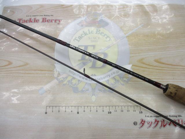 シルバーナブロス 60UL