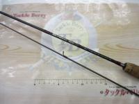 シルバーナブロス 60UL