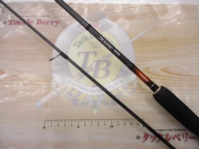 15ソアレBB S706ULT｜＠ベリーネット 日本最大新品中古釣具WEBショップ