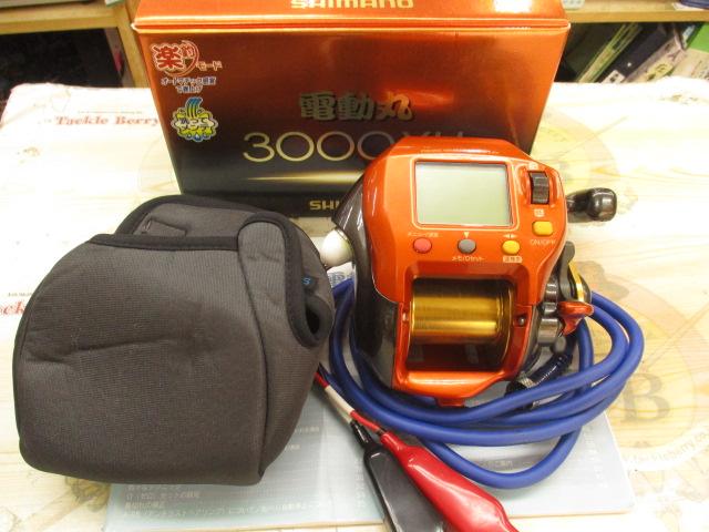 02電動丸 3000XH