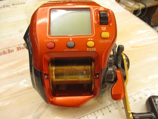 02電動丸 3000XH