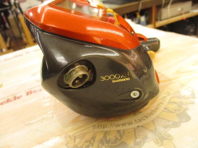 02電動丸 3000XH