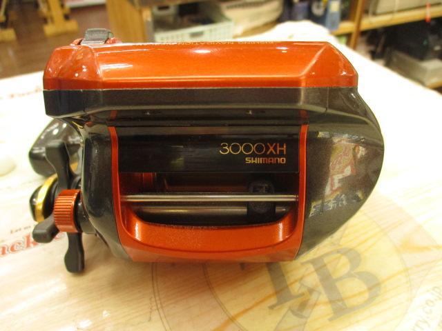02電動丸 3000XH