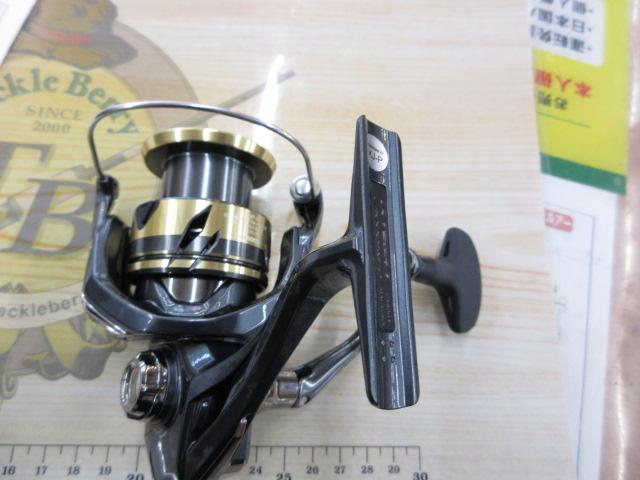 25アルテグラ C3000HG