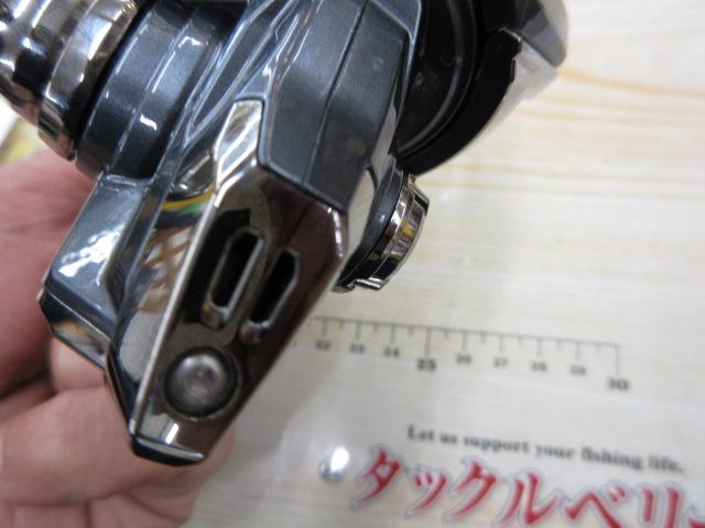 25アルテグラ C3000HG