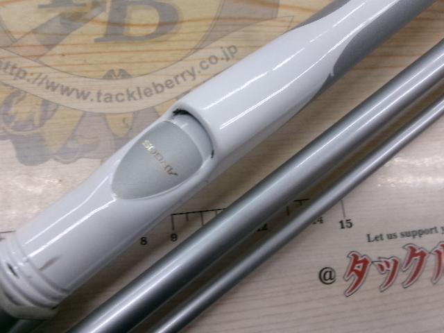 アルゴス 50-330 IGS