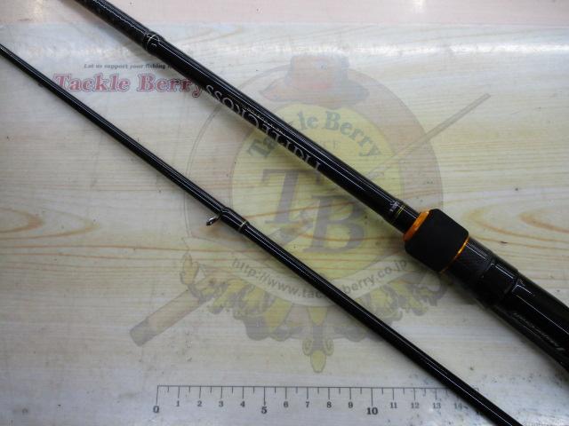 トリプルクロス TCX-792MH/B｜＠ベリーネット 日本最大新品中古釣具WEB