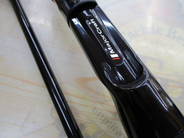 トリプルクロス TCX-792MH/B｜＠ベリーネット 日本最大新品中古釣具WEB