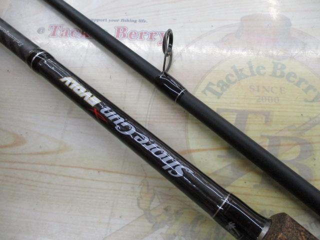 ショアガンエボルブ SFTGS-103H+・BL｜＠ベリーネット 日本最大新品