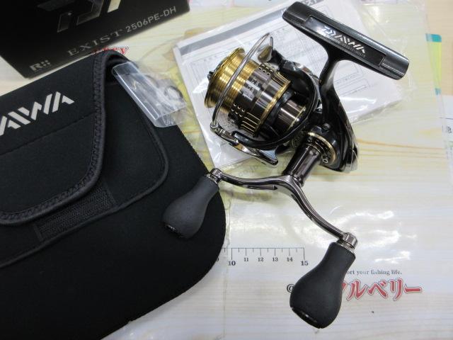 15イグジスト 2506PE-DH｜＠ベリーネット 日本最大新品中古釣具WEBショップ