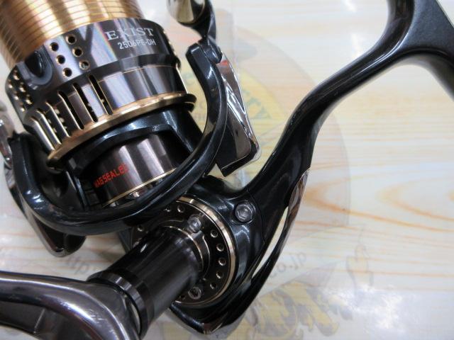 15イグジスト 2506PE-DH｜＠ベリーネット 日本最大新品中古釣具WEBショップ