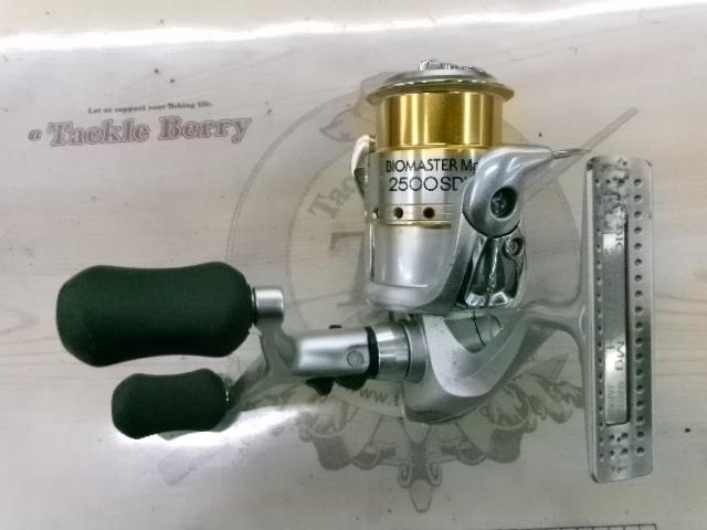 06バイオマスターMg 2500SDH｜＠ベリーネット 日本最大新品中古釣具WEB