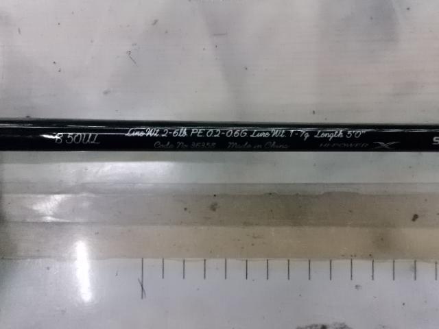 カーディフNX B50UL
