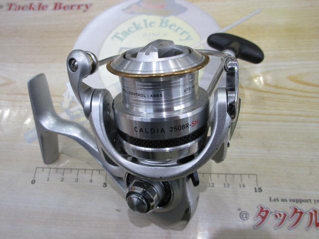 ダイワ　11カルディア2508・・・中古品 11カルディア 2508R-SH｜＠ベリーネット 日本最大新品中古釣具WEBショップ