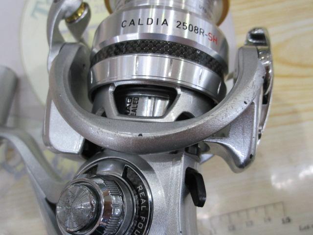 11カルディア 2508R-SH｜＠ベリーネット 日本最大新品中古釣具WEBショップ