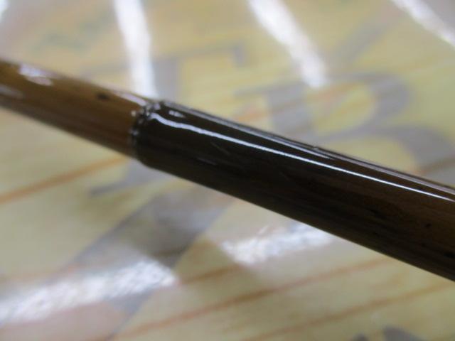 三代目峰月駿風8尺