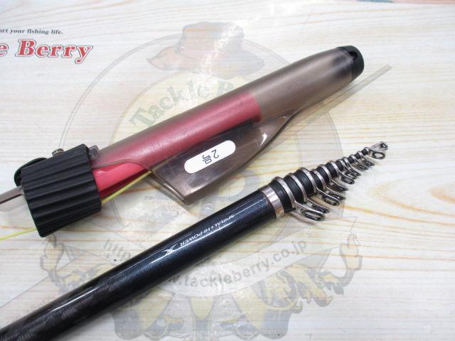 ツインパルサーSZ 2-485/520｜＠ベリーネット 日本最大新品中古釣具WEB