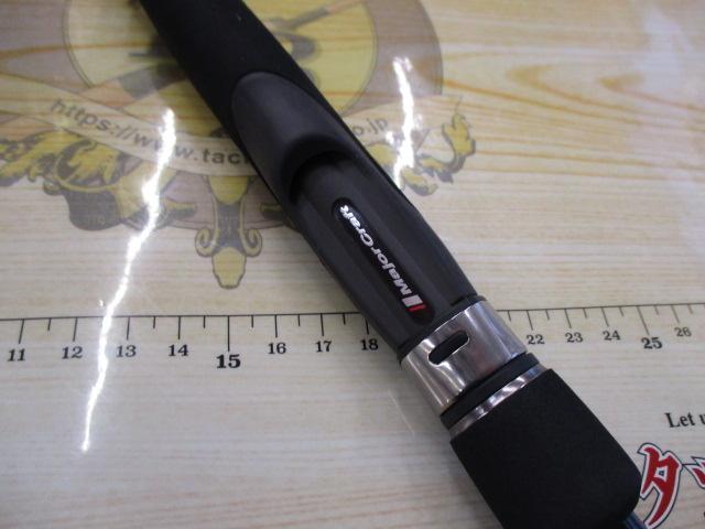 26ソルパラ ハードロック SPHR-862MH