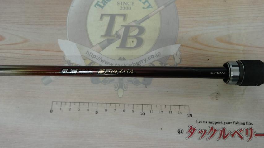 20早潮瀬戸内メバル 360SI-T