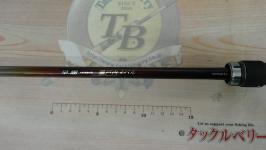 20早潮瀬戸内メバル 360SI-T