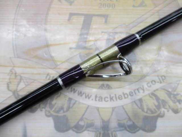 ニュームーチングライト210LR