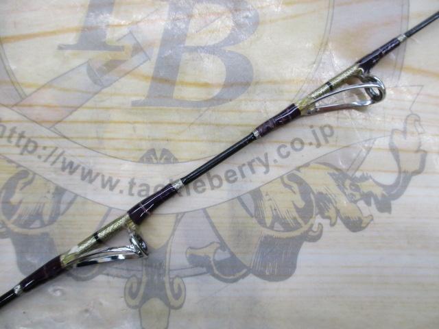 ニュームーチングライト210LR