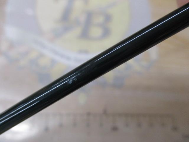 セプター CS-562SUL