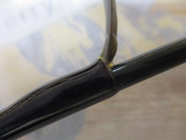 セプター CS-562SUL