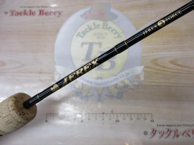 ジャレク 3フォース JEREX603-3