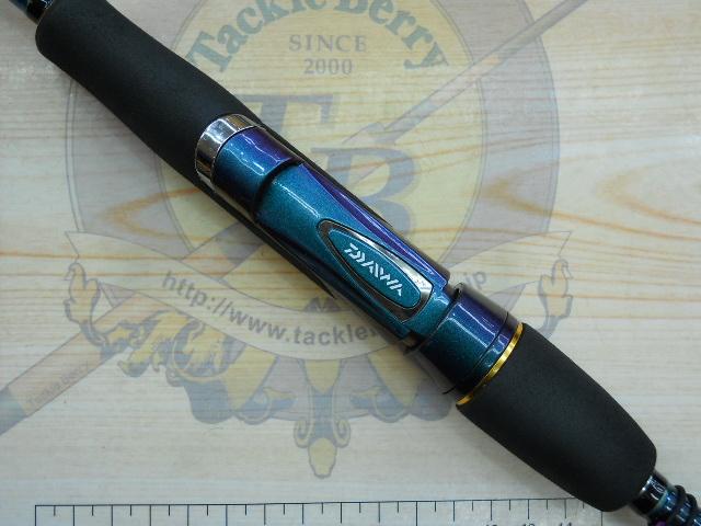エメラルダスEX AGS84.5M-T｜＠ベリーネット 日本最大新品中古釣具WEB