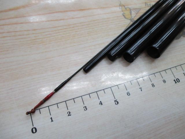 陽舟 硬式16