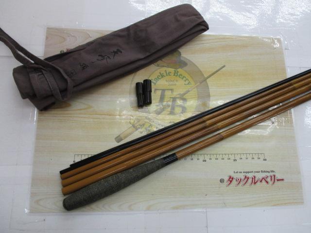 天峰 頂 19
