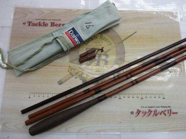 天峰 硬調16