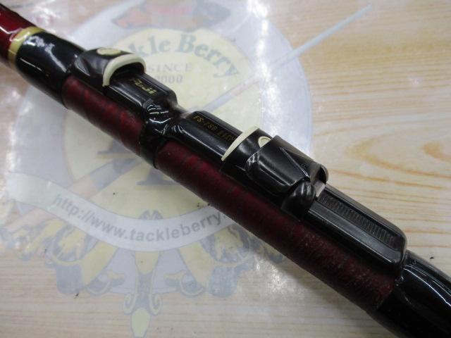 ハイパワースーパーX浜島3号540｜＠ベリーネット 日本最大新品中古釣具