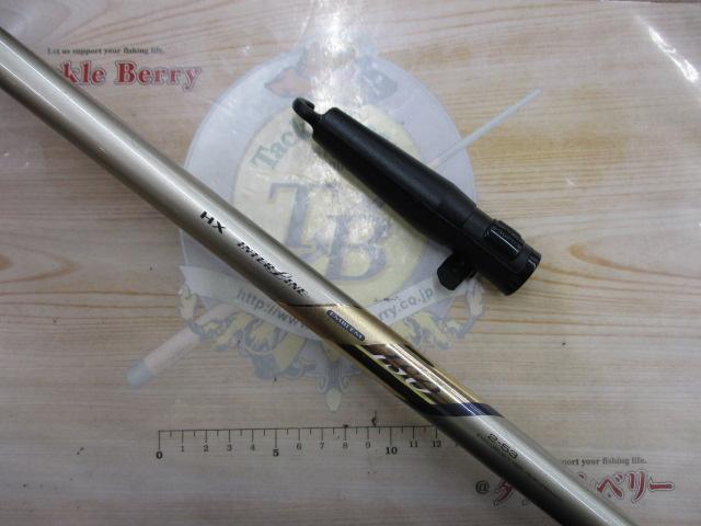 HXILエンブレムISO 2-53｜＠ベリーネット 日本最大新品中古釣具WEBショップ