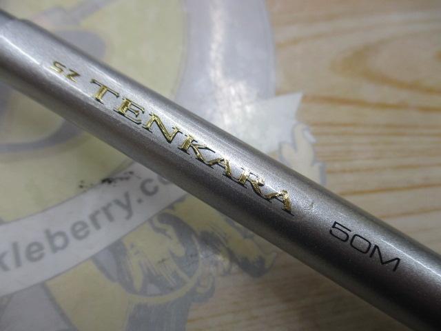 SZテンカラ TL 50M｜＠ベリーネット 日本最大新品中古釣具WEBショップ