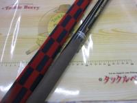 商品一覧｜＠ベリーネット 日本最大新品中古釣具WEBショップ